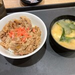 松屋 - 料理写真: