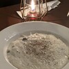 GanZo - 