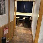 北浜の和がや - 