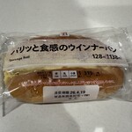 セブンイレブン - 料理写真: