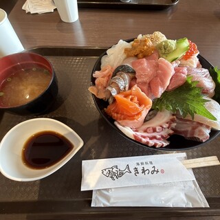 海鮮料理 きわみ_0