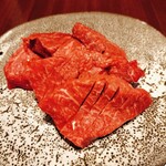 富光 - 