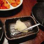 富光 - 
