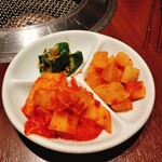 富光 - 