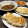 青龍門 - 