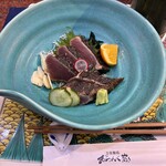 おらんく家 - 