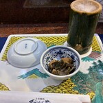 おらんく家 - 