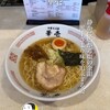 華壱 - 