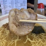 華壱 - 懐かしい味する