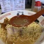 華壱 - 