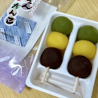 石鎚山サービスエリア(上り線)ショッピングコーナー_0