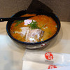 Yokozuna Japanese noodle shop  - 料理写真:横綱拉麺(辣味湯底)
