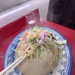香蘭 - 