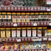 ユメヤ イオンモール宮崎店