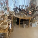 elf.flower - 