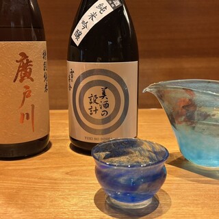 御苑前 せお_2