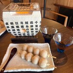 しろまちカフェ - 