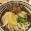 讃岐饂飩 かわばた - 料理写真: