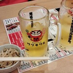 串とメシには サケキタル - 