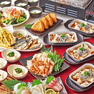豊丸水産 広島本通り店のご予約 - 本通/居酒屋 | 食べログ