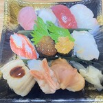 あいのや - 