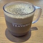 スターバックスコーヒー - 