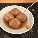 味の店 スズラン - 