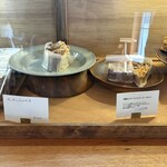 おかしのとこち - 