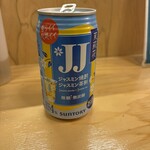 麺尊RAGE 中野 腕刀 - 