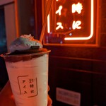 21時にアイス - ドリンク写真: