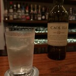 BAR YUMOTO - 