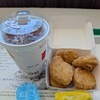 マクドナルド イオンモール広島祇園店