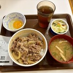 すき家 - 料理写真:牛丼並盛3点セット