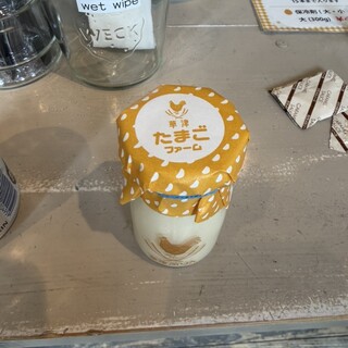 草津たまごファーム_1