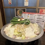 ふくみ屋 - 料理写真:
