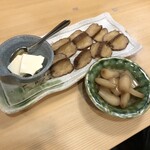裕 - 