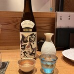 食堂 せざき - 醸し人九平次