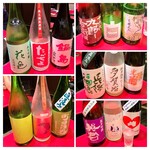 杉並 まん月