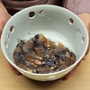 Kataori - 