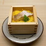 Kataori