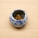 Kataori