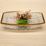Kataori
