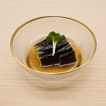 Kataori