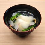 Kataori
