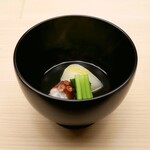 Kataori