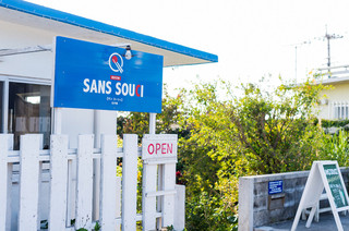 SANS SOUCI - 