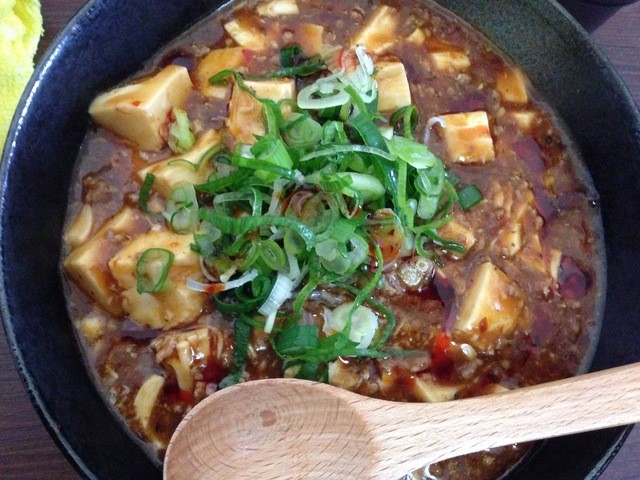 閉店 花山椒 中広店 観音町 担々麺 食べログ