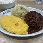 ビストロてらさわ - 