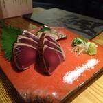 四万十川 - 