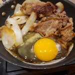 吉野家 - 